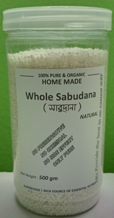 Sabudana,%20Fresh%20Sagudana,%20White%20Sabudana%20-%20500gm%20-%20Image%202