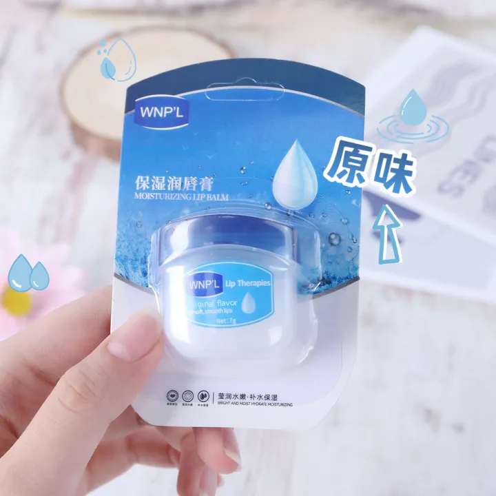 Oil%20Raw%20Korean%20Makeup%20Anti-Crack%20Vaseline%20Lip%20Ran%20Botanical%20Lip%20Balm%201/4%20Piece%20Day%20Moisturizing%20Lipstick%20Base%20Makeup%20-%20Image%204
