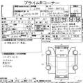 NISSAN X-Trail Hybrid 2015 MODE PREMIUM with Sun roof. 