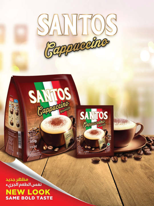 Santos%20Cappuccino%20Coffee%2025gm%20-%20Combo%20of%2020pcs%20-%20Image%203