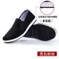 Wholesale old Beijing cloth shoes men's new photo scarf work shoes cow tendon sole black cloth shoes old eight road one foot cloth shoes. 