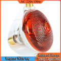 Infrared Heating Lamp 150w - Breeding Heat Bulb Pet Brooder Hatch Chicken Pig Animals Infrared Heating Bulb. 