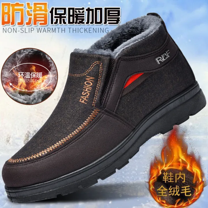 Middle-Aged%20and%20Elderly%20Shoes%20for%20the%20Old%20Men's%20Traditional%20Beijing%20Cotton%20Shoes%20Northeast%20China%20Velvet%20Cold-Proof%20Dad%20Shoes%20Casual%20Non-Slip%20Warm%20Snow%20Boots%20-%20Image%204