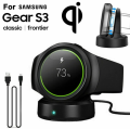 Wireless Charging Dock Charger for Samsung Galaxy Watch / Gear S3 / Frontier Classic. 