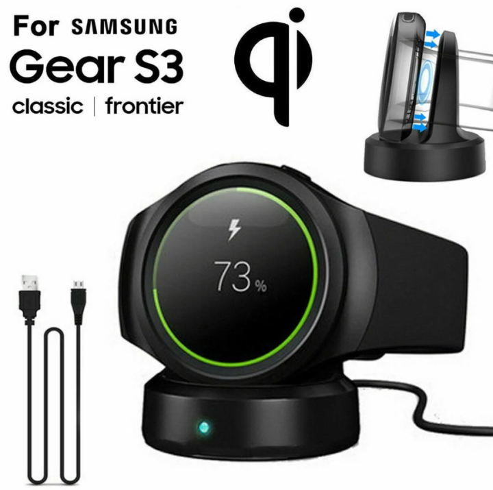 Wireless%20Charging%20Dock%20Charger%20for%20Samsung%20Galaxy%20Watch%20/%20Gear%20S3%20/%20Frontier%20Classic%20-%20Image%202