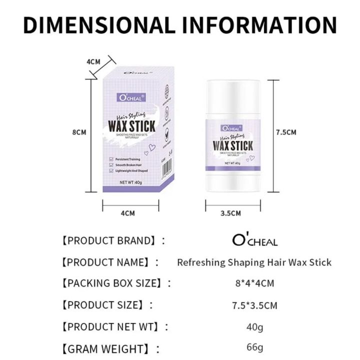 Broken%20Hair%20Artifact%20Hair%20Gel%20Cream%20Wax%20Stick%20Styling%20Hair%20Fluffy%20Children%20Men%20And%20Women%20Styling%20Fixed%20Frizz%20Hair%20Wax%20Stick%20-%20Image%206