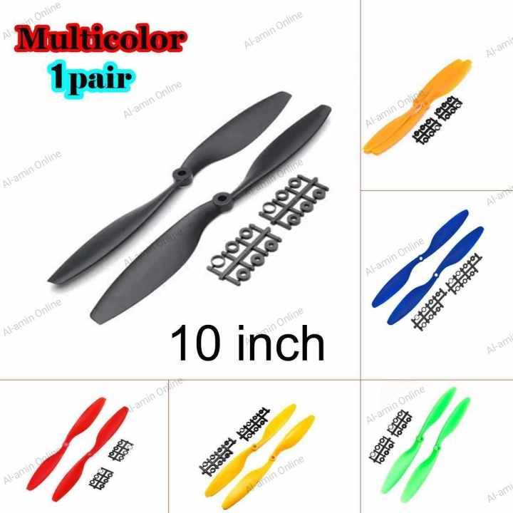 Plastic%20Propeller%2010%20inch(2pcs)-%20Multi%20color%20-%20Image%202