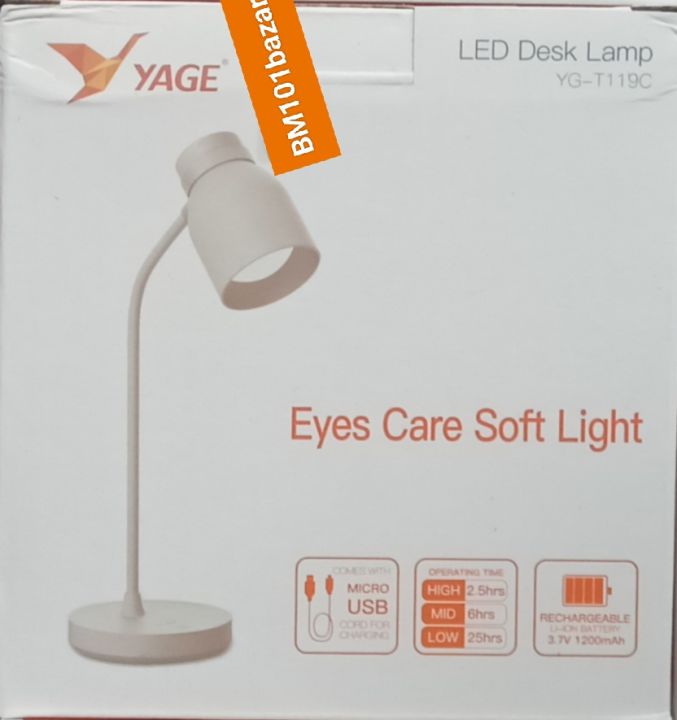 Yage%20Desk%20Lamp%20Eye%20Protection%20Desk%20Student%20Dormitory%20Rechargeable%20Learning%20Reading%20Led%20Bedroom%20Lamp%20YG-T119%20-%20Image%206