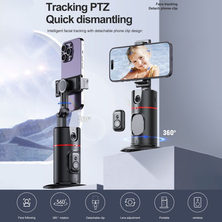 Auto%20Face%20Tracking%20Tripod,%20Automatic%20Phone%20Tracking%20Sd,%20Desktop%20Selfie%20Pan/Tilt%20Head%20-%20Image%204