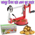 Potato Spiral Cutter 3 in 1 Potato Peeler Machine Stainless Steel Vegetable Cutter Adjustable Fruit Peeler Machine with Suction for Home Kitchen.