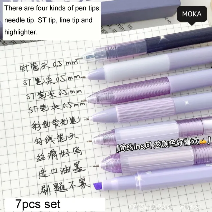 7pcs%20Kawaii%20Pen%20Black%20Ink%20Gel%20Pens%20Double-Headed%20Highlighter%20Aesthetic%20Stationery%20Pen%20Set%20Ballpoint%20Pen%20Back%20To%20School%20-%20Image%205