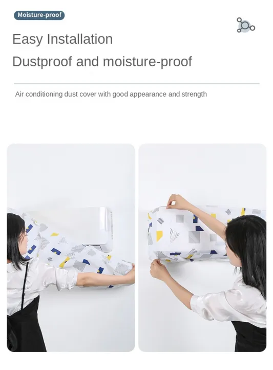 (%201%20ton)%20Adjustable%20AC%20Dust%20Protectorr%20Cover%20-%20Image%202