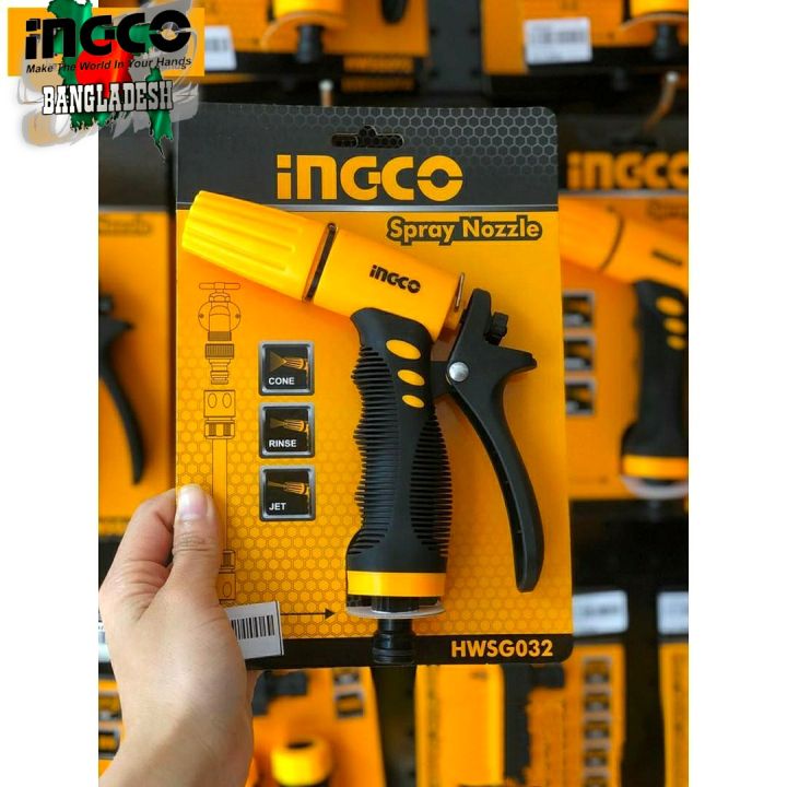 INGCO%203-Way%20Plastic%20trigger%20nozzle%20for%20watering%20and%20car%20washing%20HWSG032%20Water%20Spray%20gun%20-%20Image%205