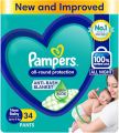 Pampers Pants Baby Diapers XL Size (12 -17 kg) 32 pcs. 