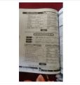 Unmesh Medical Master Question Bank 2024-25. 