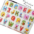 Wooden Alphabet ABC Learning Educational Puzzle Board. 