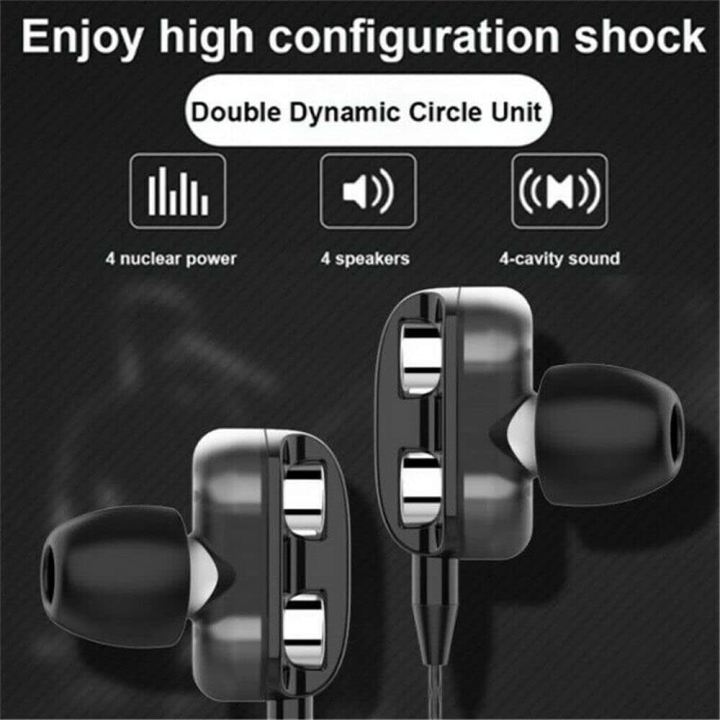 Dual%20Drivers%20Earphones%20Headphones%20With%20Mic%20And%20Volume%20Control%203.5mm%20Audio%20Jack%20Headset%20For%20IOS%20Android%20(gift)%20-%20Image%207