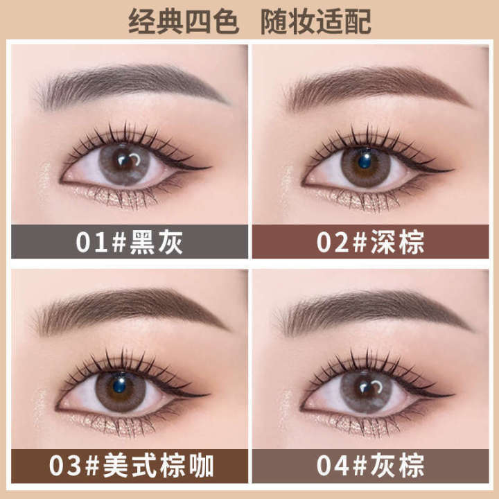 WODWOD%20natural%20color%20machete%20eyebrow%20pencil%20has%20a%20smooth%20and%20misty%20texture%20making%20wild%20eyebrows%20less%20prone%20to%20smudging%20-%20Image%203