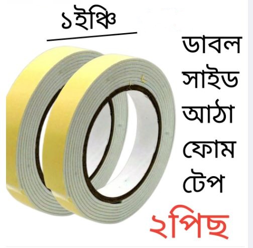 1Pcs Double-Sided Foam Tape with Strong 1 Inch and 2 Inches