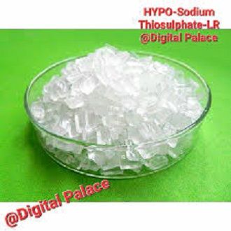 Sodium Thiosulphate ( Hypo ) 250gm