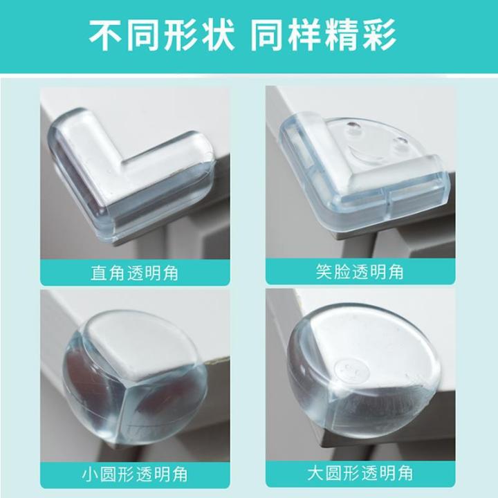 Laptop%20Pack%20Cover,%20Edge%20Turning%20Protector,%20for%20Children,%20Tea%20Mirror,%20Four%20Corner%20Protector%20Cover%20-%20Image%202