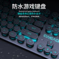 Eweadn GX30 Wired Keyboard E-sports Gaming Mouse Mechanical Feel Wired Keyboard Mouse Headphone Set PC Gamer Accessories Gift. 