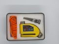 Defend  DCA109 Alarm Disc Lock. 