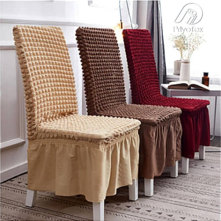 1%20pis%20chair%20cover%20turki%20Elastic%20Stretch%20Chair%20Cover%20for%20all%20dining%20chair%20marron%20colour%20from%C2%A0Exclusive%20Tex%20-%20Image%202
