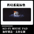 E-sports Internet café game keyboard and mouse pad manufacturers directly supply can be used to set science fiction series spaceships. 