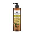 Boots Nature's Series Argan Oil Shampoo,480ml. 