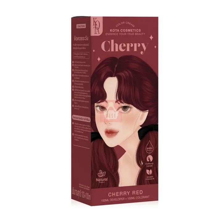 Kota%20Color%20Cream%20Hair%20Color%20(CHERRY%20RED)%20-%20Image%203