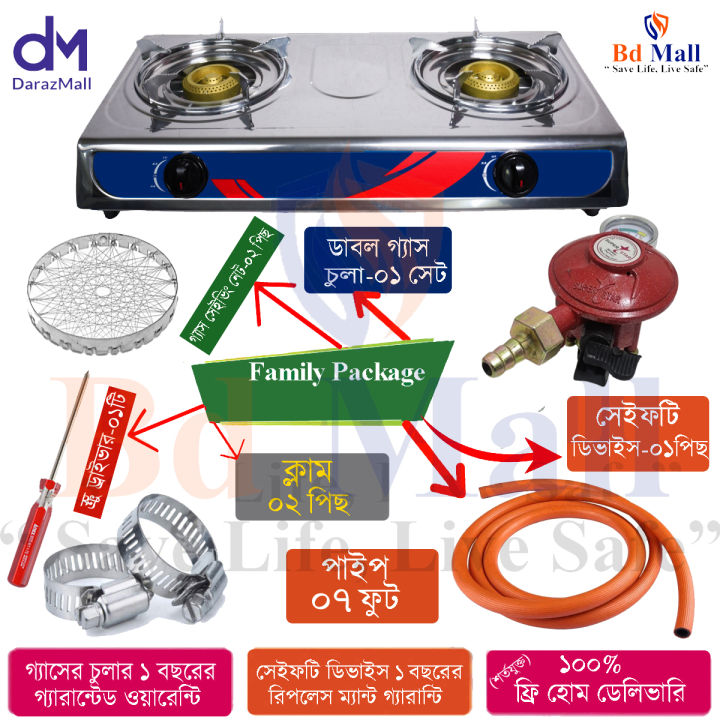 LPG%20Gas%20Safety%20Regulator%20Auto%20Shut%20Off%20with%20Leak%20Detection%20%E2%80%93%20Pipe%20&%20Clamp%20Asthaa%20Package%20for%20Cylinder,%201%20Year%20Warranty%20%7C%20Superstar%20-%20Image%209