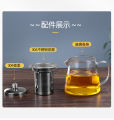 Borosilicate Glass Teapot, Loose Leaf Tea Kettle, 750 ml Borosilicate Glass Heat Resistant Clear Leaf Teapot with Infuser Strainer for Microwavable and Stovetop Safe.