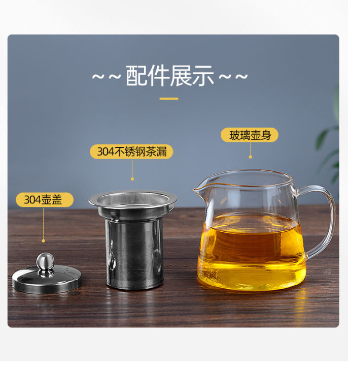 Borosilicate%20Glass%20Teapot,%20Loose%20Leaf%20Tea%20Kettle,%20750%20ml%20Borosilicate%20Glass%20Heat%20Resistant%20Clear%20Leaf%20Teapot%20with%20Infuser%20Strainer%20for%20Microwavable%20and%20Stovetop%20Safe%20-%20Image%209