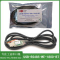 Usb-Rs485-We-1800-Bt Usb To Rs485 Serisl Cable Ftdi Ft232rq Usb To Rs485 Serial Adapter Converter Communication Cable. 