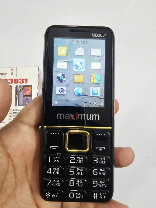 Maximum%20MB3031%20Button%20Phone%203000mAh%20Battery%20-%20Image%207