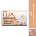 Lux Soap Bar Bright Glow 150g. 