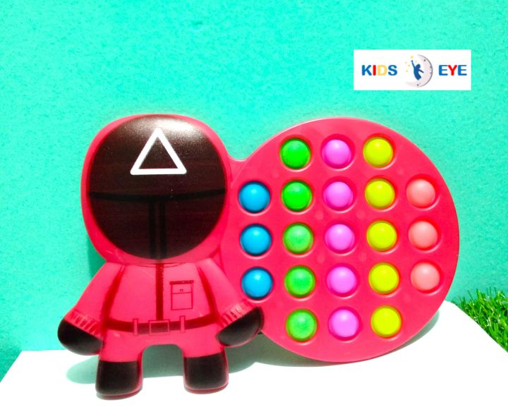 Baby%20Snack%20Time%20Squid%20game%20Fidget%20Toy%20Pop%20it%20Popper%20Anti%20Stress%20Box%20Fidget%20pop%20it%20-%20Image%202