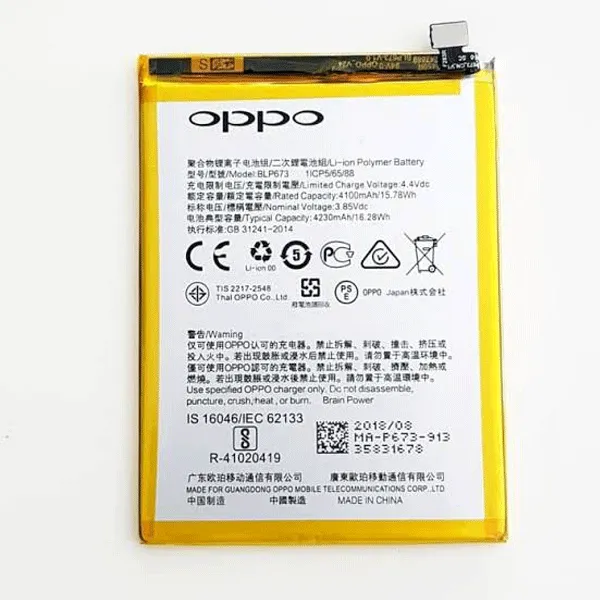 Mobile%20Battery%20for%20Oppo%20A7%20Battery%20Ori-ginal%20Quality-4230mAh%20-%20Image%202