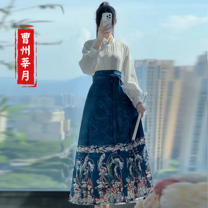 Cao%20Zhou%20Yuyue%20Women's%20Han%20Chinese%20Clothing%E3%80%90Phoenix%20Feather%E3%80%91Bright%20Placket%20Turtle%20Neck%20Wind%20Daily%20Printing%20Horse-Face%20Skirt%20-%20Image%204