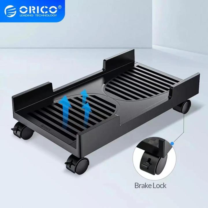 ORICO CPB3 Mobile Adjustable Computer Tower Holder Computer CPU Stand Cart with Braking Lock Wheels Stand For PC Computer Cases