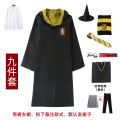 Wholesale Harry Potter magic robes for adults, children's suits, college uniforms, Hogwarts uniforms, peripheral witches. 