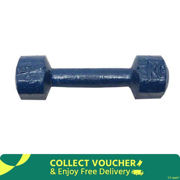3kg Dumbbell - NV Blue - Enhance Your Fitness - Easy To Use and Simple To Clean - A Unique Choice For Strength Training