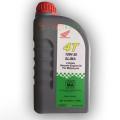 Honda 10W30 Mineral Engine Oil. 
