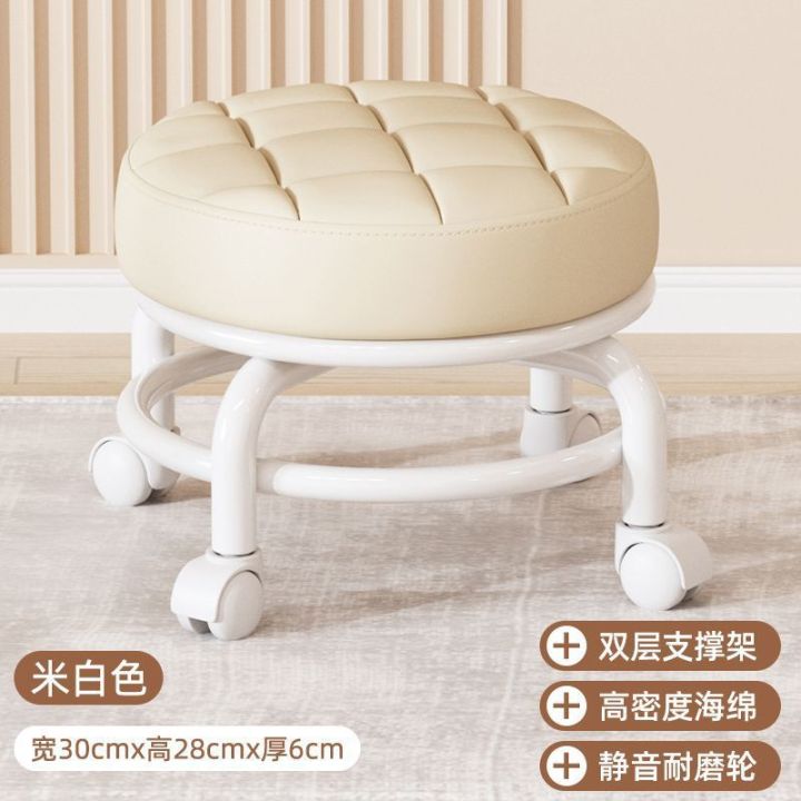 Universal%20Wheel%20Small%20Stool%20Pulley%20Low%20Stool%20Rotatable%20Movable%20Chair%20Household%20Small%20Bench%20Round%20Stool%20for%20Rental%20Room%20-%20Image%205