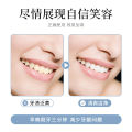 Jiesen Niacinamide Toothpaste for Oral Care, Fresh Breath, Clean and Brightening Toothpaste, Popular on the Internet. 