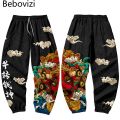 Harajuku Jogger Trousers Streetwear Japanese Style Anime Sweatpants Men Multi Pocket Long Cargo Pant Pants Plus Size 4XL 5XL 6XL.
