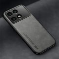 For Xiaomi Poco X6 Pro Case Blended Matte Soft Shell Wool Texture Design Anti Knock Male For Xiaomi Poco X6 Back Cover. 