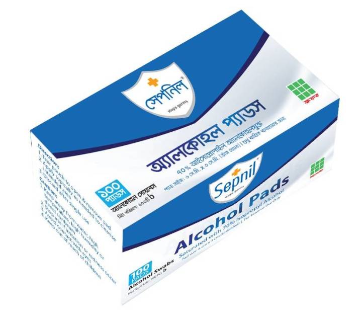 Sepnil Isopropyl Alcohol Swab Box