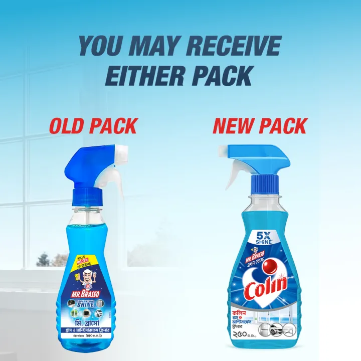 Colin%20Glass%20&%20Household%20Cleaner%20Spray%20250ml%20with%20Ultra%20Shine%20Formula%20for%20TV,%20Electronics,%20Fridge,%20Laminated%20Furniture,%20Mirror,%20Car%20Windshield%20-%20Image%203